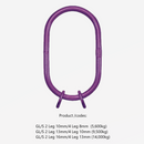 KWB PEWAG Large Option GLS MasterRing image